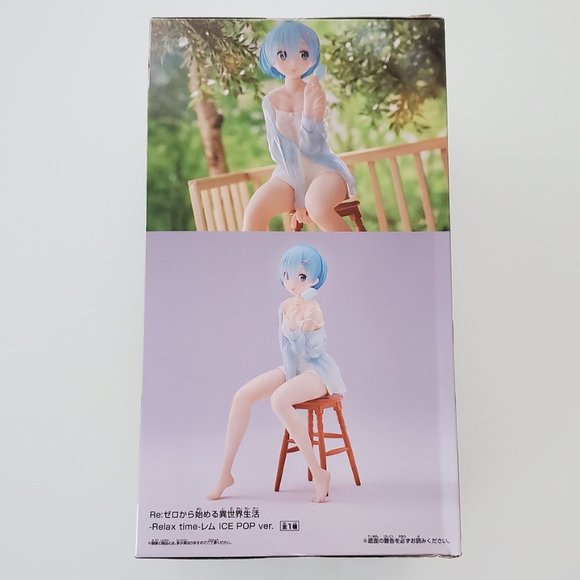 Re:Zero - Relax Time - Rem (Ice Pop Ver.) - Picture 4 of 4
